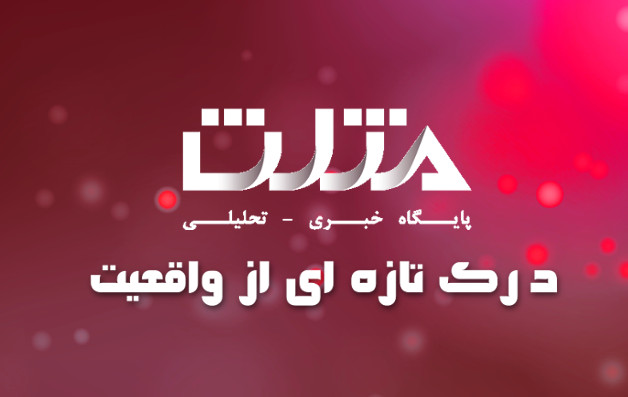 جزییات افزایش قیمت بنزین